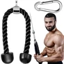 Kép 3/7 - Tricepsz edzőkötél fitnesz gyakorlatokhoz, karabínerrel, 200 kg teherbírással, RT